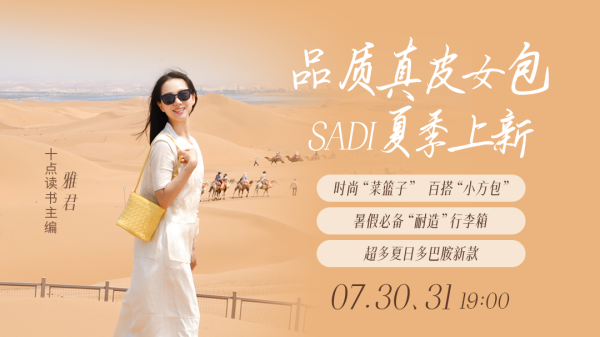 融可赢配 “去趟水上乐园，中招妇科病”：水上乐园的水有多脏？