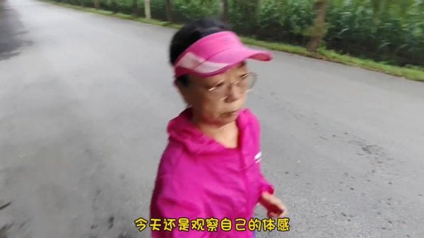 天盈资本配资 不在计划内跑了18公里，近15公里出现头晕，气温高补给不及时