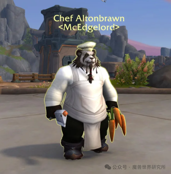 牛金宝配资 魔兽：太像了！玩家利用11月商栈COS诺米！厨子来打本了！